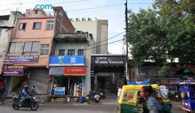 Hotel siddhi vinayak