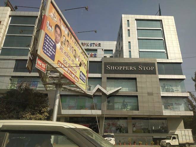 Ginger indore