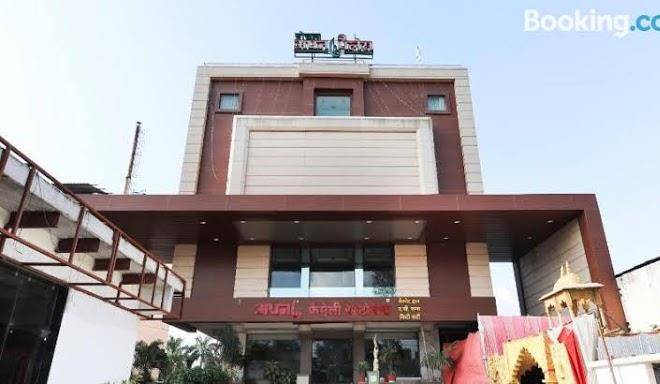 Hotel apna palace