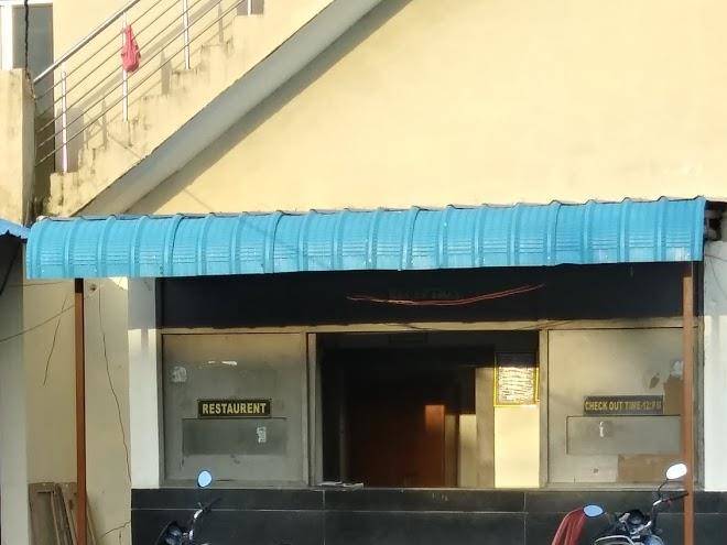 Hotel aishwarya