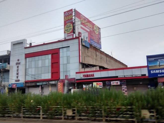 Hotel Satnam International Rewa Image