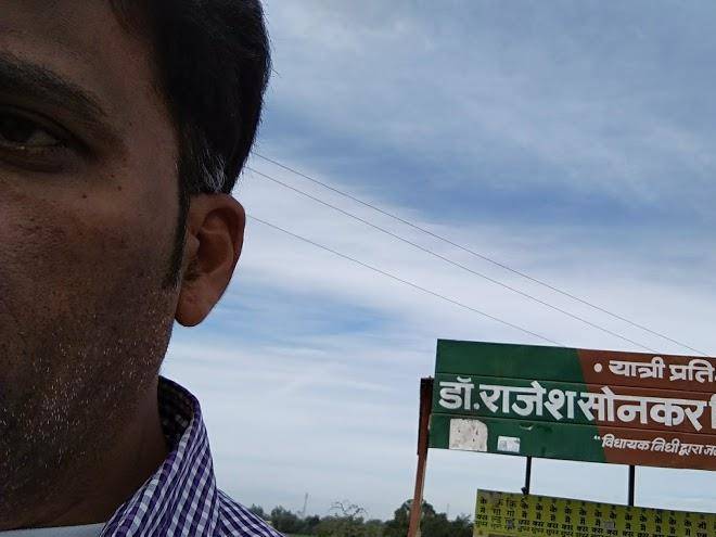 Starihotels hari phatak indore
