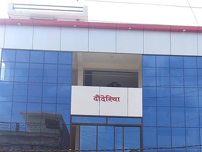 Hotel maa laxmi palace