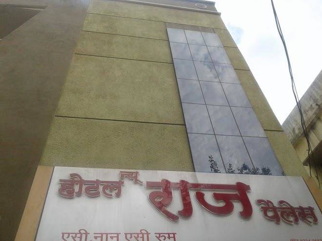Hotel new raj palace