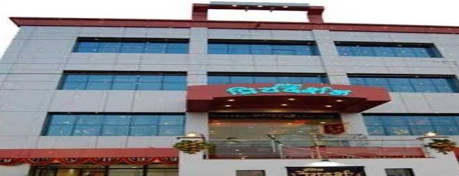 Hotel priyadarshan