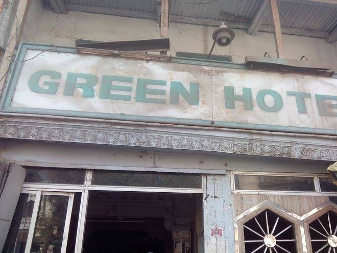 Green Hotel Image