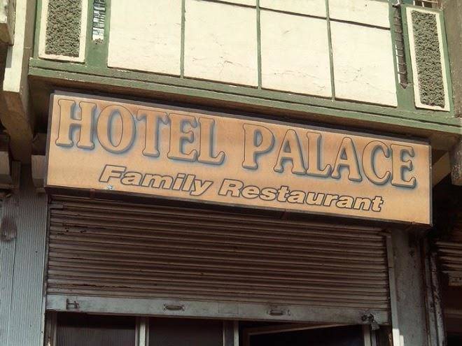 Hotel palace
