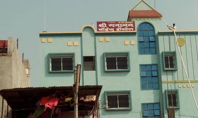 Hotel shree gajanan
