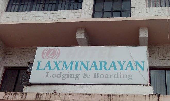 Laxminarayan lodging & boarding