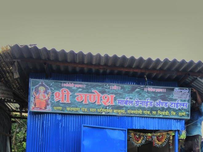 Hotel utsav
