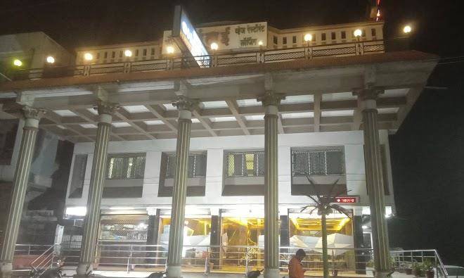 Shantai hotel