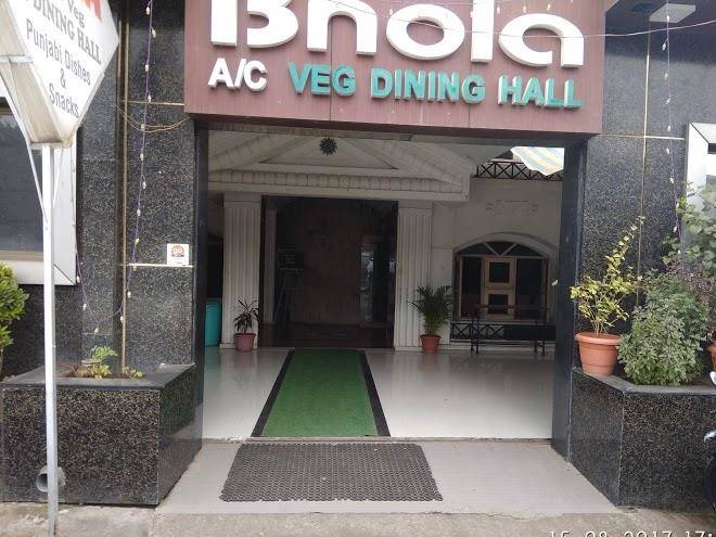 Hotel bhola