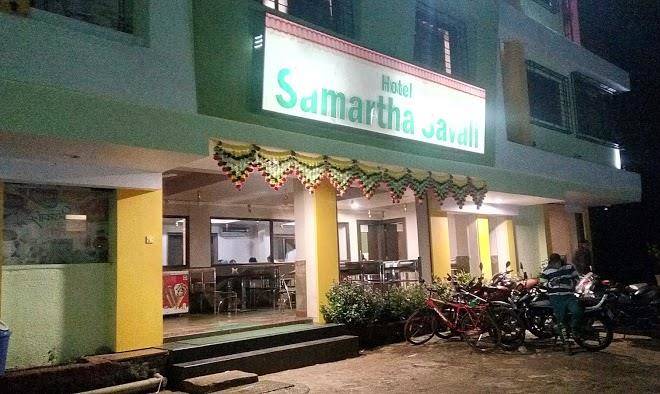 Samartha savali