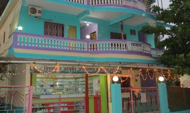 Kavijay residency and spa