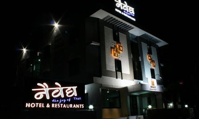 Hotel naivedya
