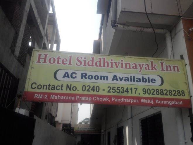 Hotel siddhi vinayak inn