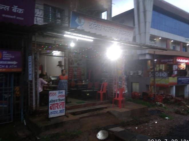 Hotel & lodging kokan kinara