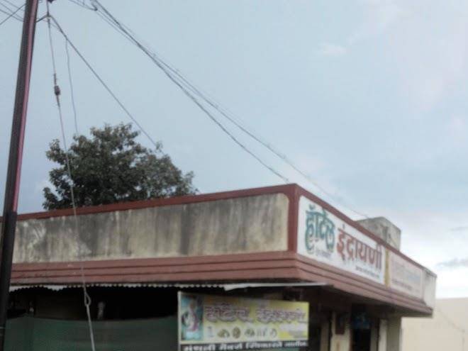 Hotel indrayani