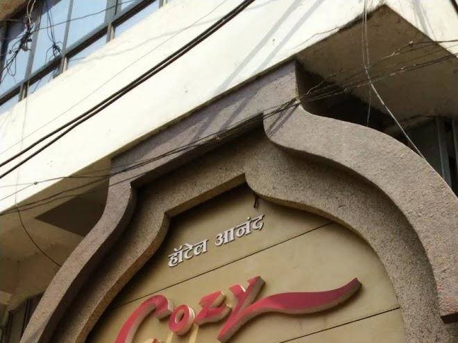 Hotel anand