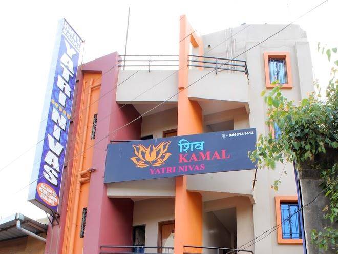 Shivkamal yatri niwas