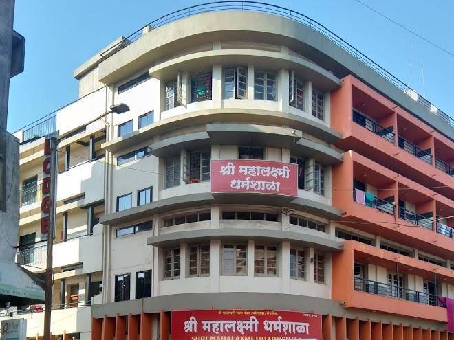 Shree mahalaxmi yatri niwas