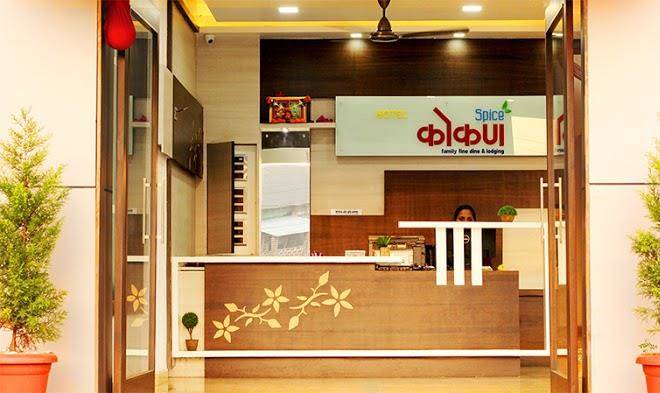 Hotel spice kokan