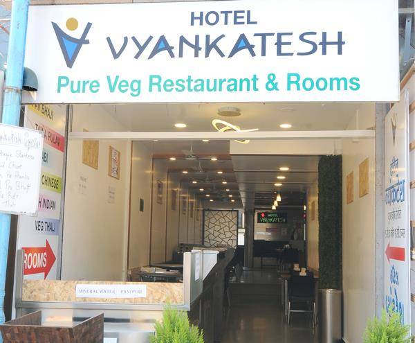Hotel vyankatesh & pure veg restaurant