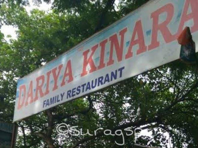 Dariya kinara resort