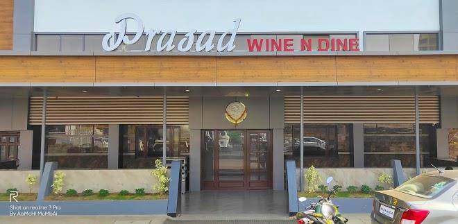 Hotel prasad international