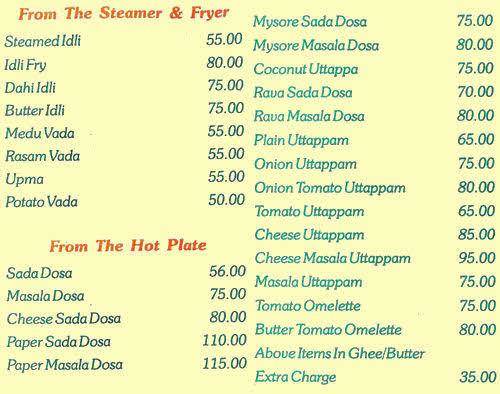 Cafe vihar