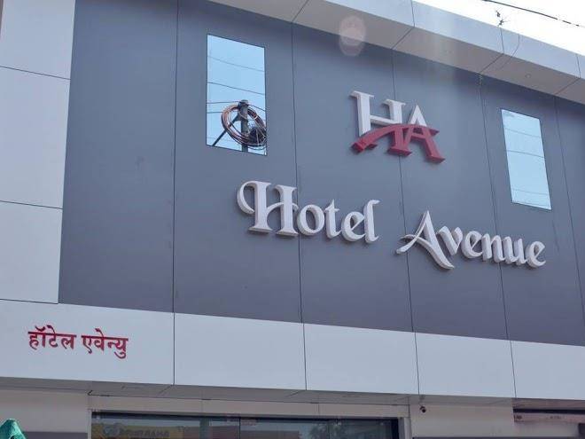 Hotel avenue sakinaka