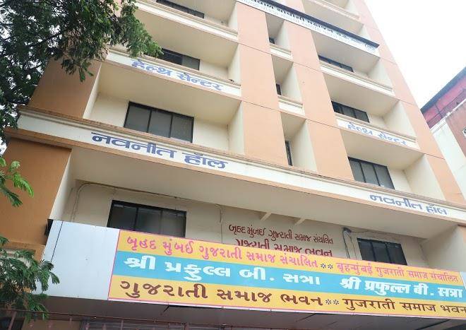 Gujarati samaj bhavan