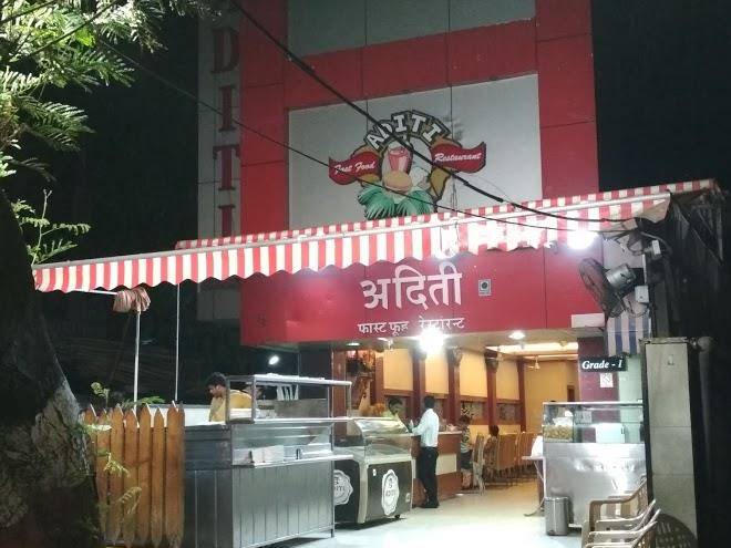 Hotel aditi international