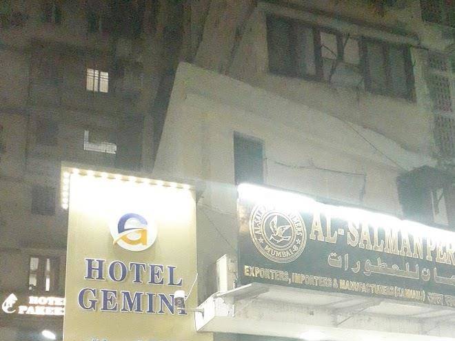 Hotel gemini