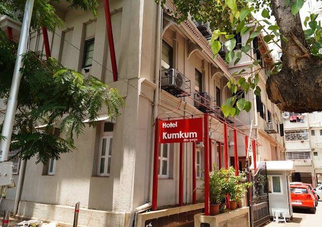 Hotel kumkum