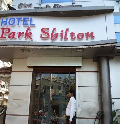 Hotel park shilton