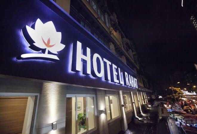 Hotel rahat