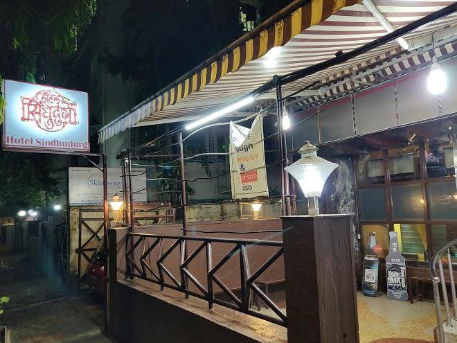 Hotel sindhudurg