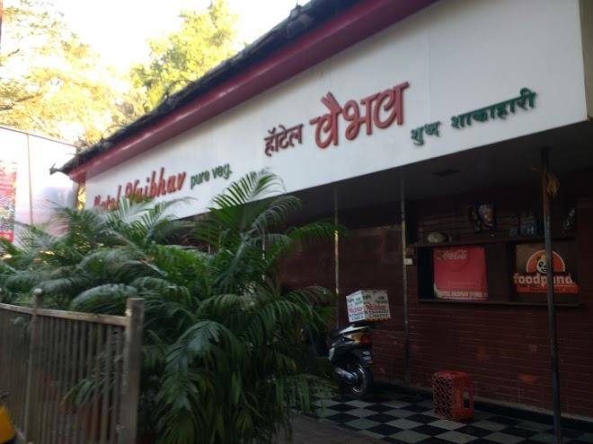 Hotel vaibhav pure veg