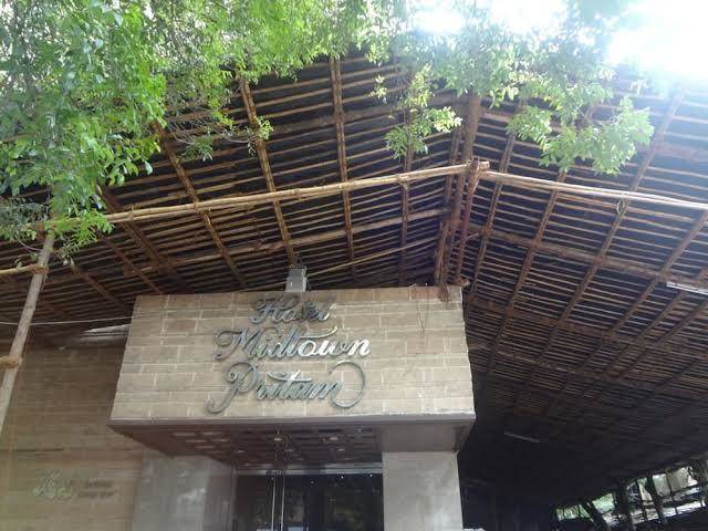 Pritam group of hotels
