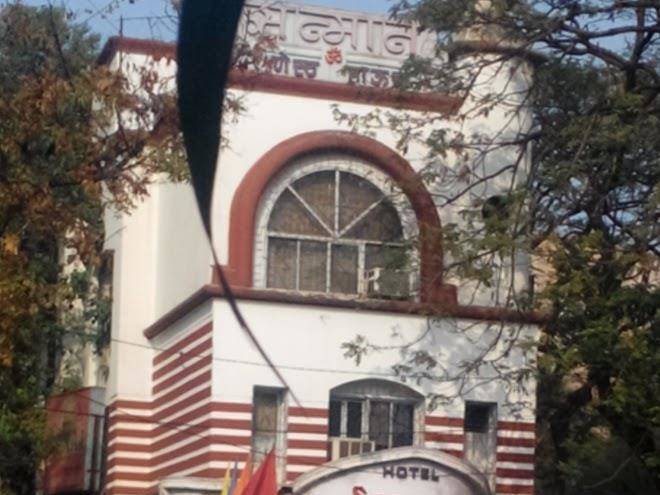 Sanmaan lodging & boarding