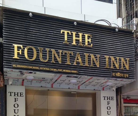 The fountain inn fort