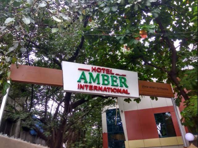 Treebo Trend Amber International Mumbai Airport Image