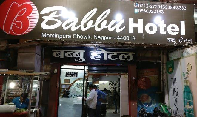 Hotel babbu