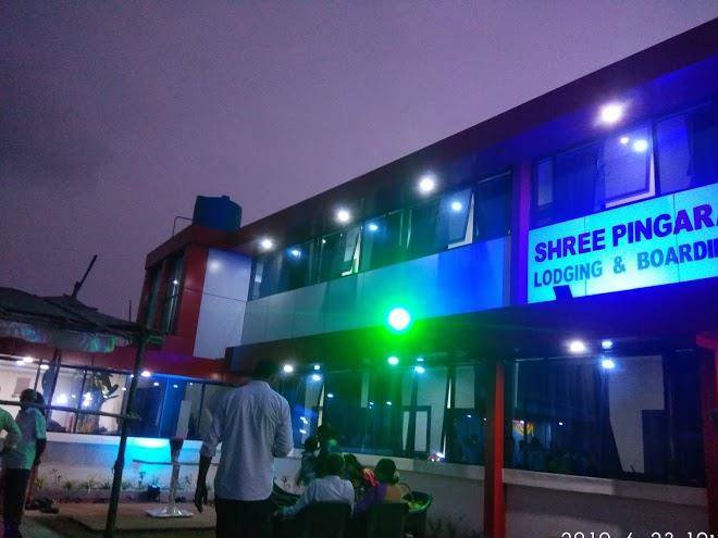 Shree pingara