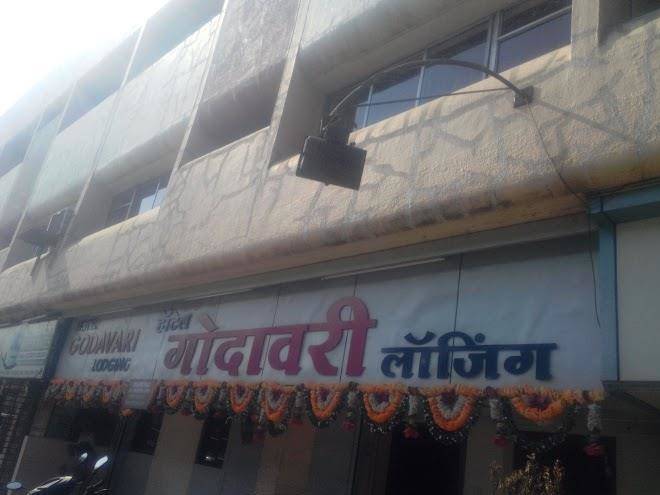Hotel godavari lodging