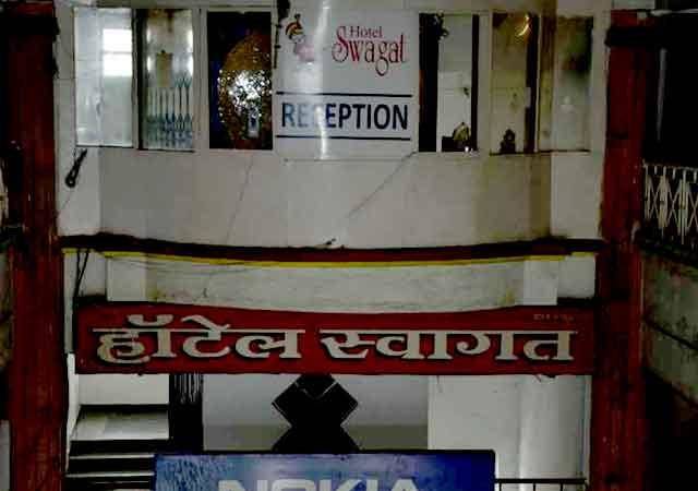 In dwarka nashik