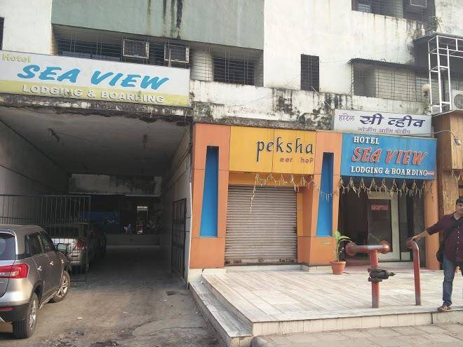 Hotel Sea View Lodging & Boarding Image