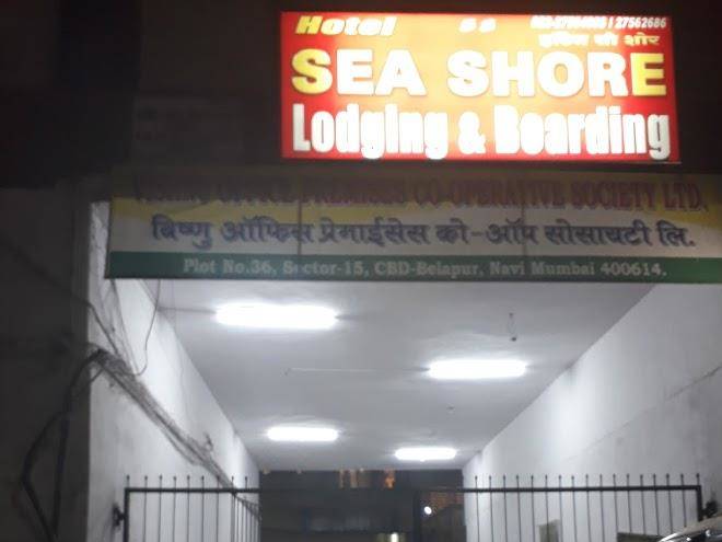 Hotel sea shore lodging & boarding