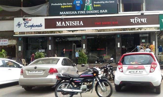 Manisha fine dining bar